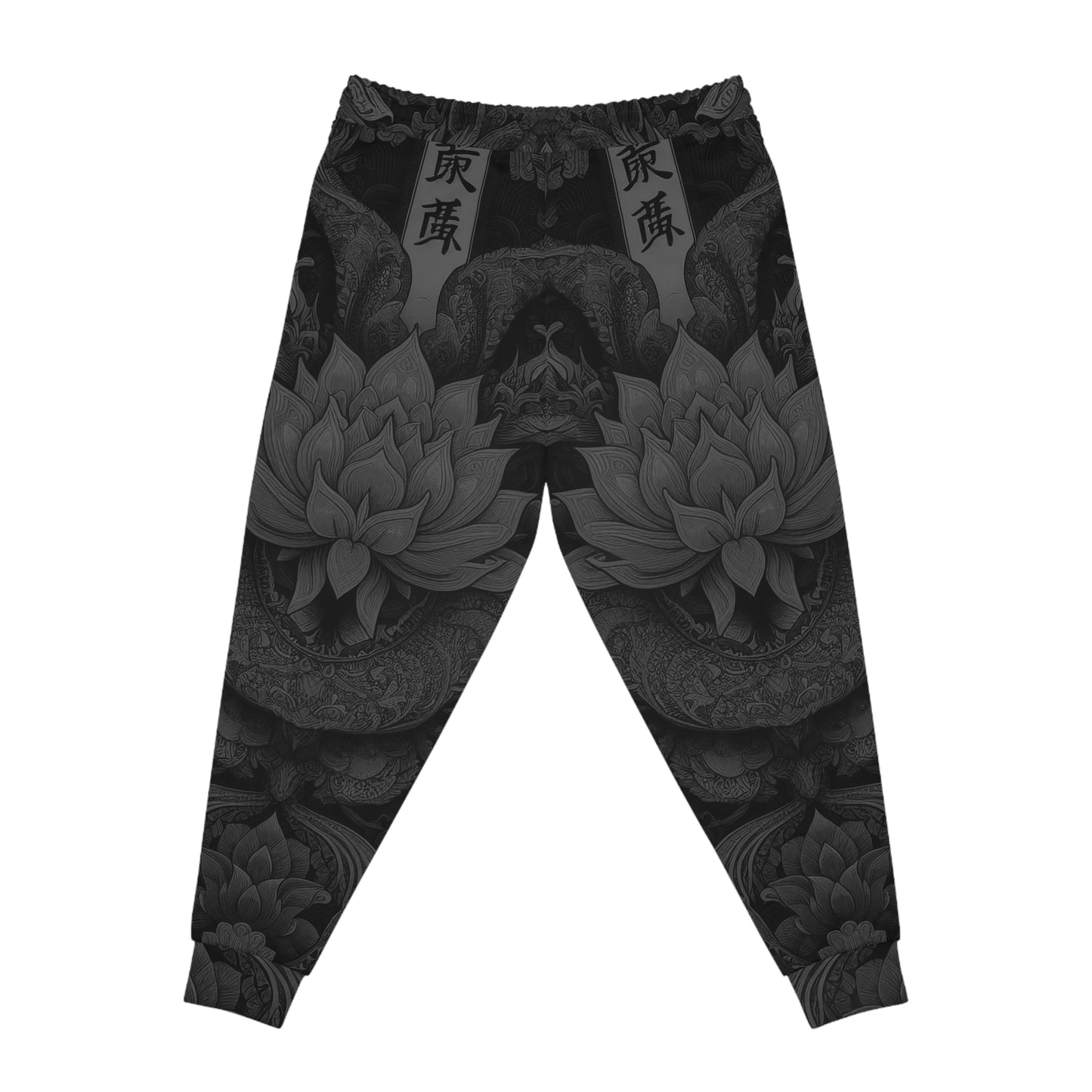 DISOBEY Athletic Joggers (LOTUSFACE BLACK)