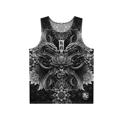 DISOBEY Men's Thin Gym Tank (LOTUSFACE 2025 B&W)