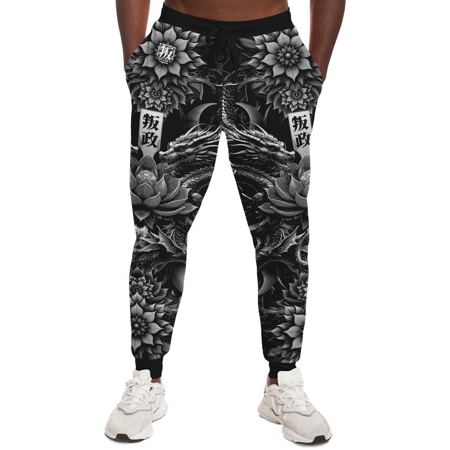 LOTUSFACE 2025 Joggers (Black and White)