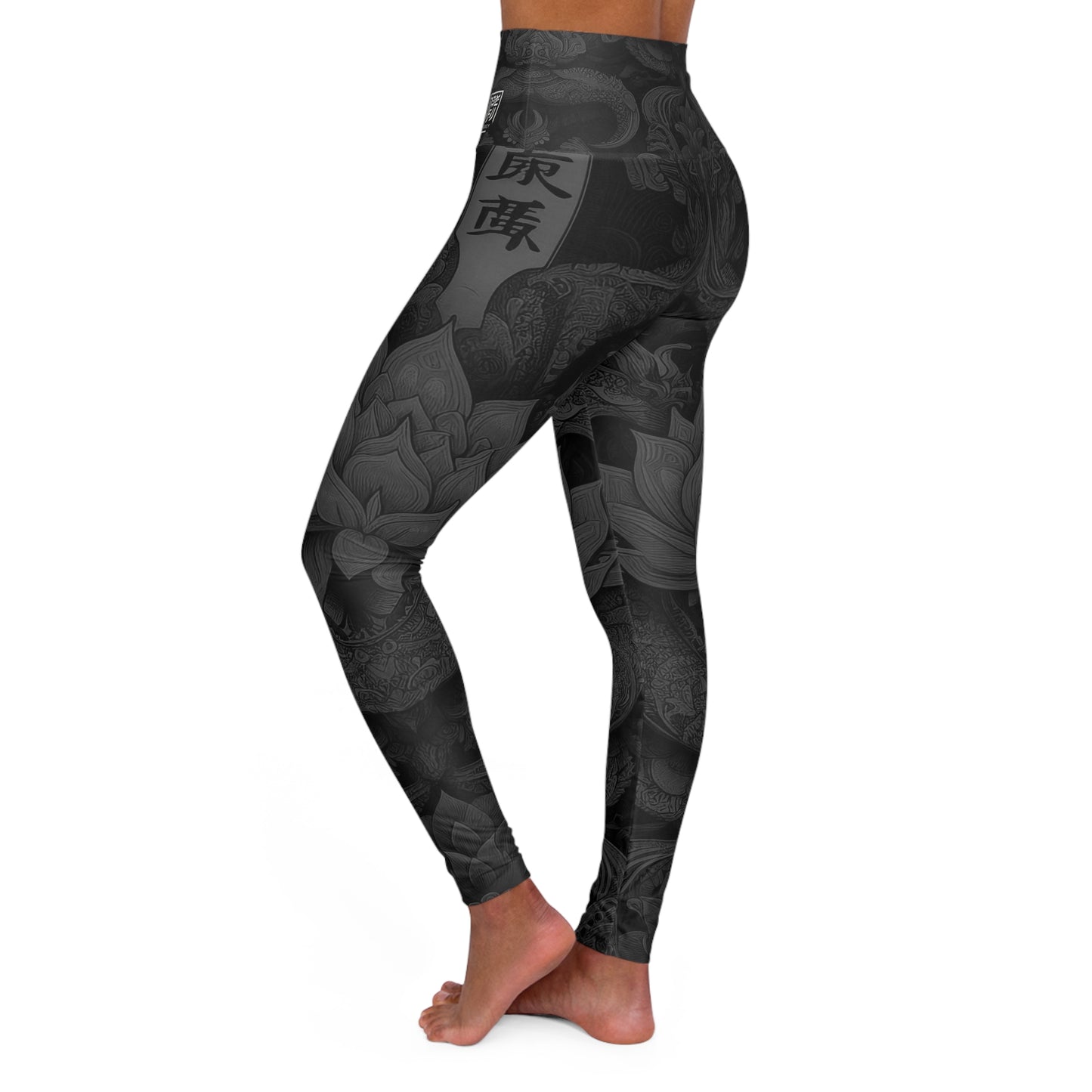 High Waisted Leggings (LOTUSFACE DARK)