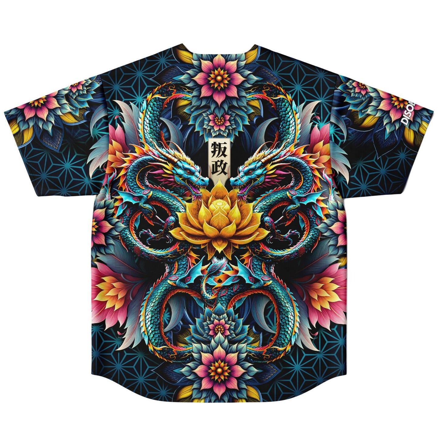 Reversible Festival Jersey - LOTUSFACE 2025