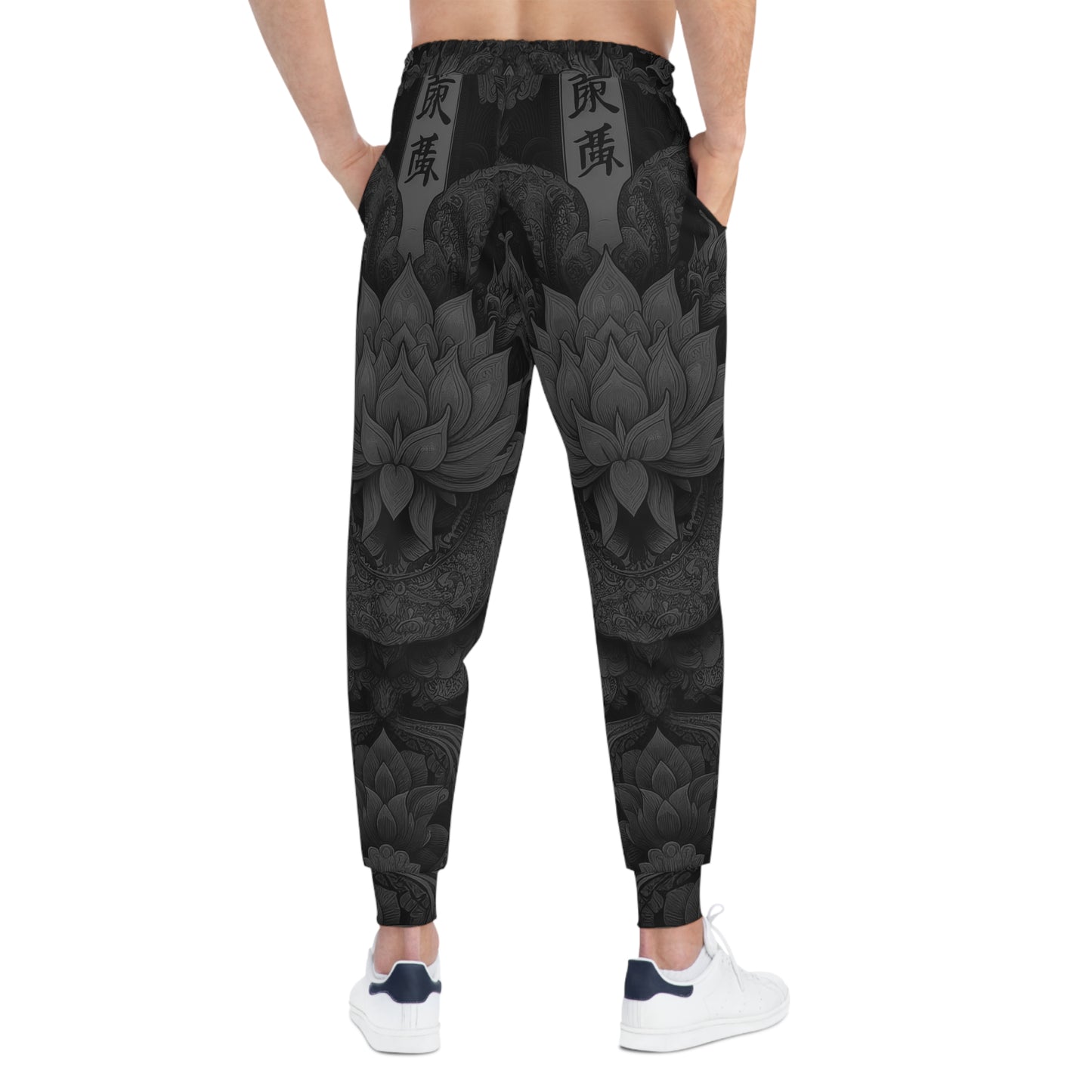 DISOBEY Athletic Joggers (LOTUSFACE BLACK)