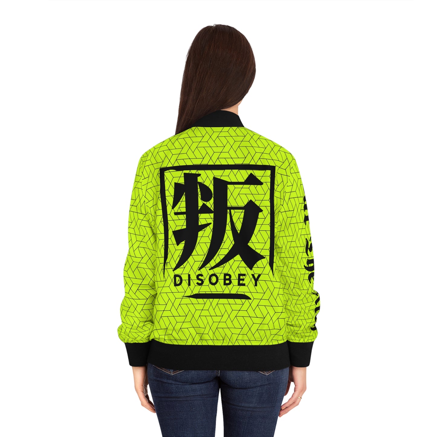 DISOBEY Women's Bomber Jacket (EAT THE RICH)