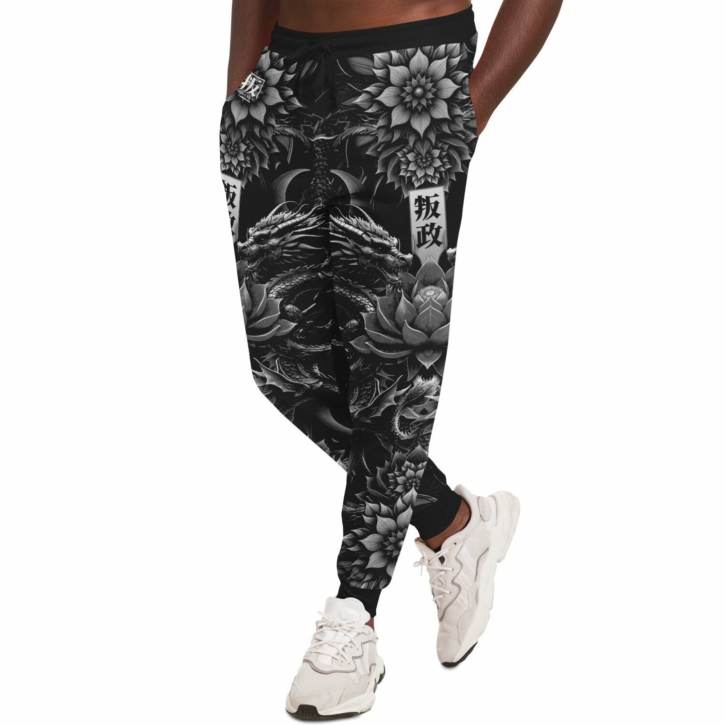 LOTUSFACE 2025 Joggers (Black and White)