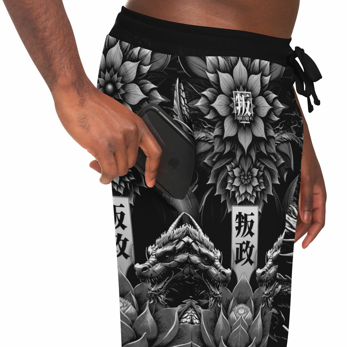 LOTUSFACE 2025 Joggers (Black and White)