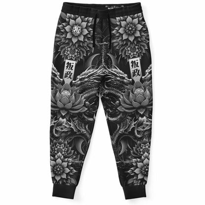 LOTUSFACE 2025 Joggers (Black and White)