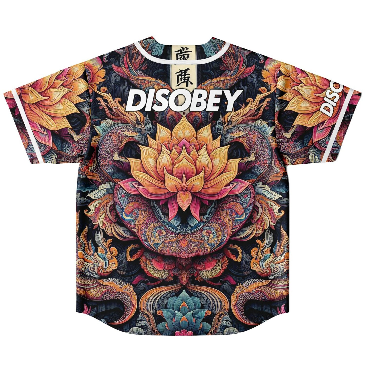 DISOBEY Reversible Jersey - LOTUSFACE In Out