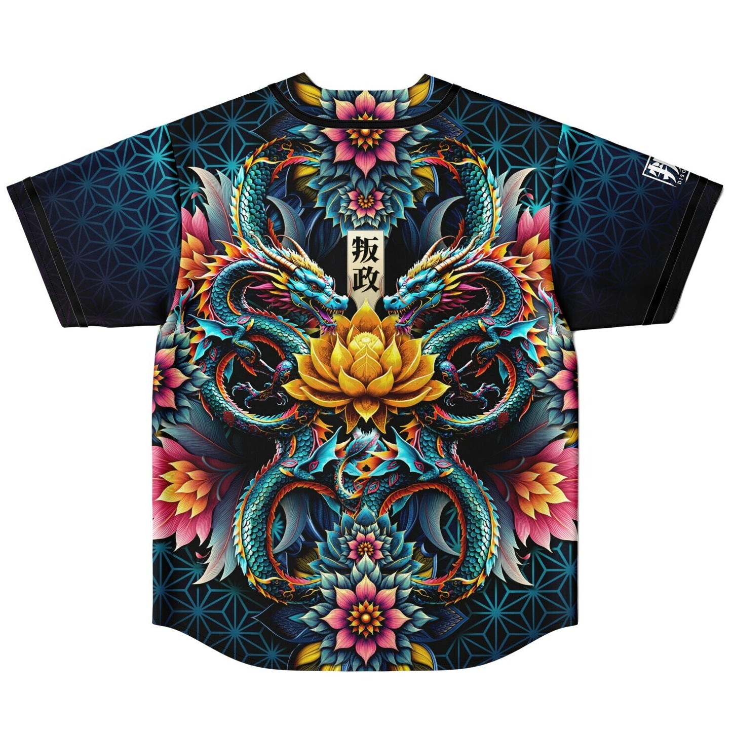 Reversible Jersey - LOTUSFACE 2025 + SACRED G B&W